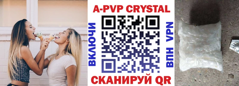 Купить Кокаин  Меф  Карачаевск
