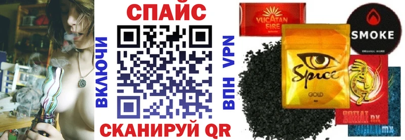 Купить где  Карачаевск  Бутират GHB 