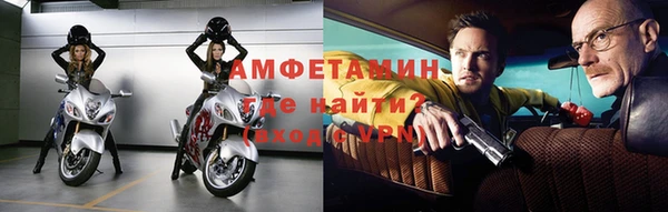 прущие крисы Баксан