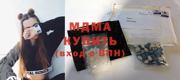 прущие крисы Баксан