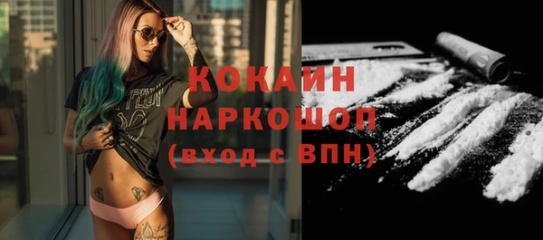 прущие крисы Баксан