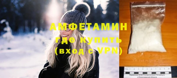 прущие крисы Баксан