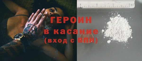 мяу мяу мука Балахна