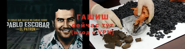 прущие крисы Баксан