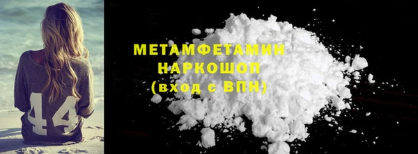 прущие крисы Баксан