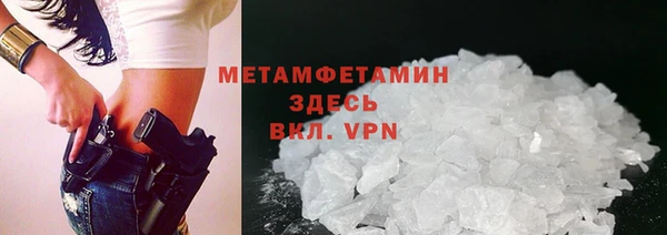 прущие крисы Баксан