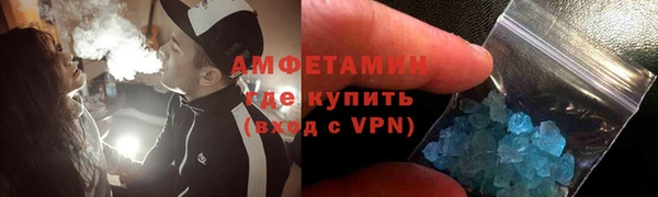 прущие крисы Баксан