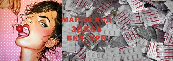 прущие крисы Баксан