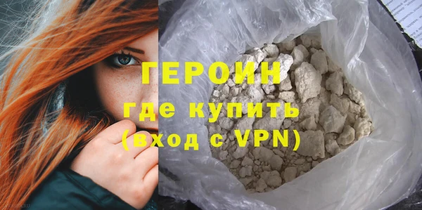 прущие крисы Баксан