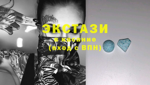 прущие грибы Балабаново