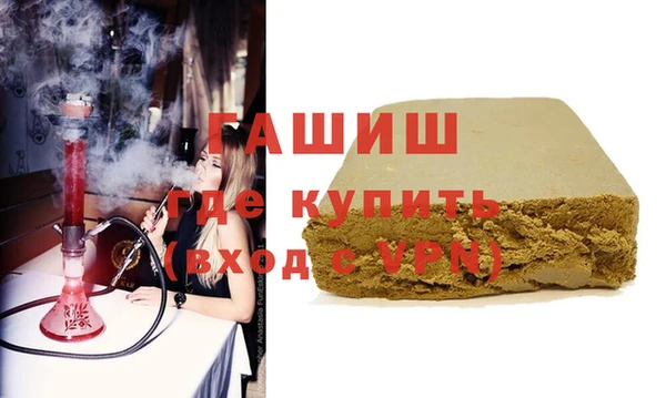 мяу мяу мука Балахна