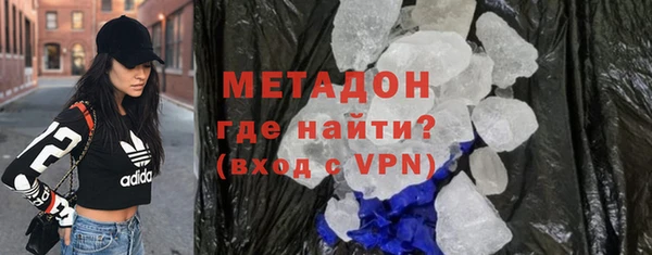 прущие крисы Баксан