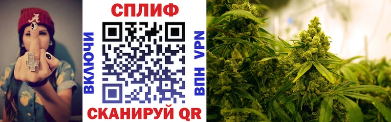 Купить  Карачаевск  Марихуана VHQ 